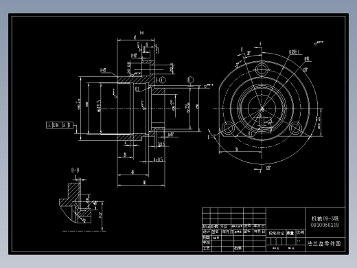 1G087--CA6140车床法兰盘加工工艺及其钻Φ3孔的夹具设计