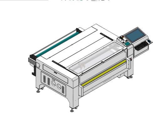 激光切割机密网输送线缩略图