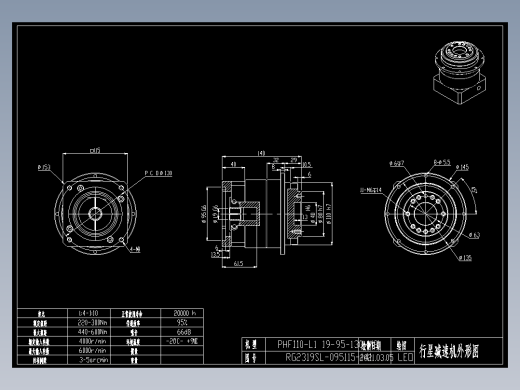 斜齿PHF110-L1 19-95-130-M8.DXF
