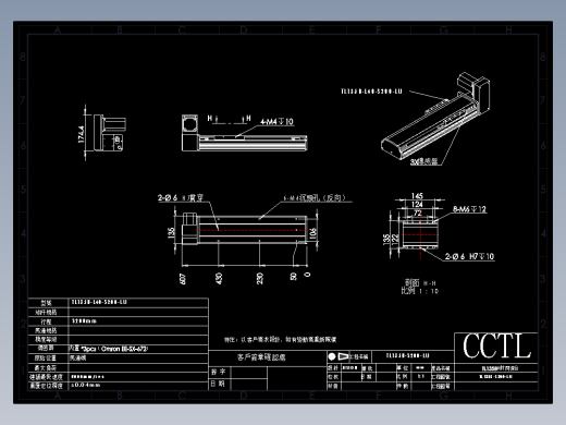 CCTL模组同步带-TL135B-L40-S200-LU