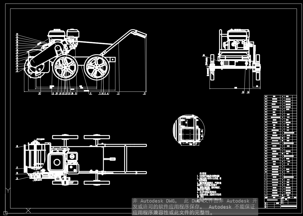 基于手扶拖拉机的除草机3D+装配图+零件图