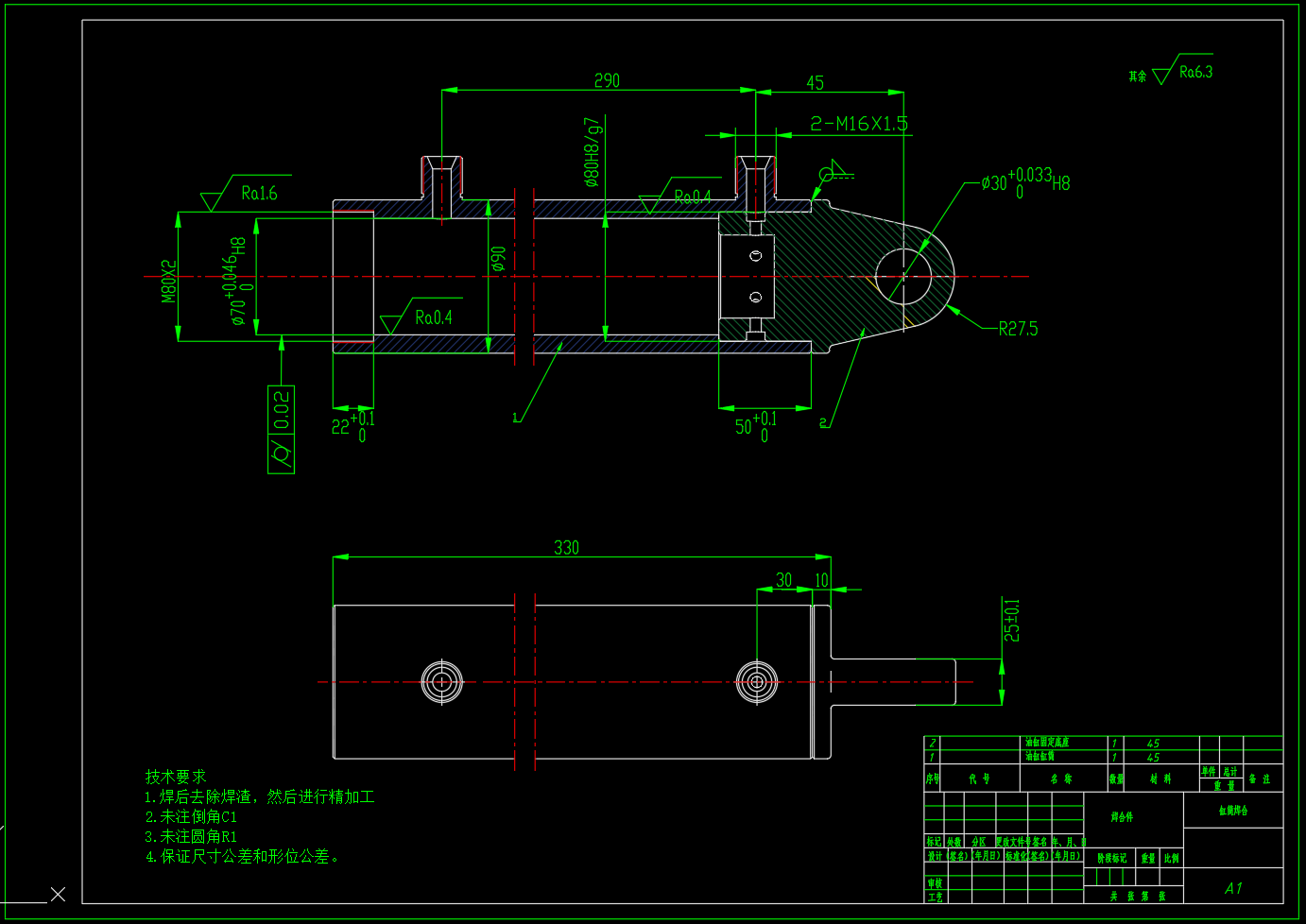 升降平台液压系统设计（CAD+说明书）