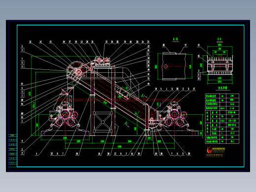 中间输送机装配详图