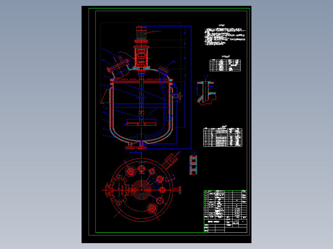 年产1000万瓶硒酵母口服液生产工艺设计