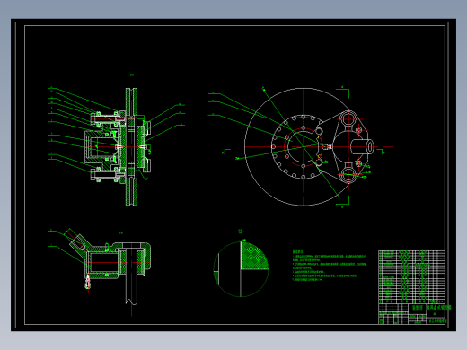 盘式制动器制动系设计[奥迪A8] 包含CAD图纸和说明文档参考