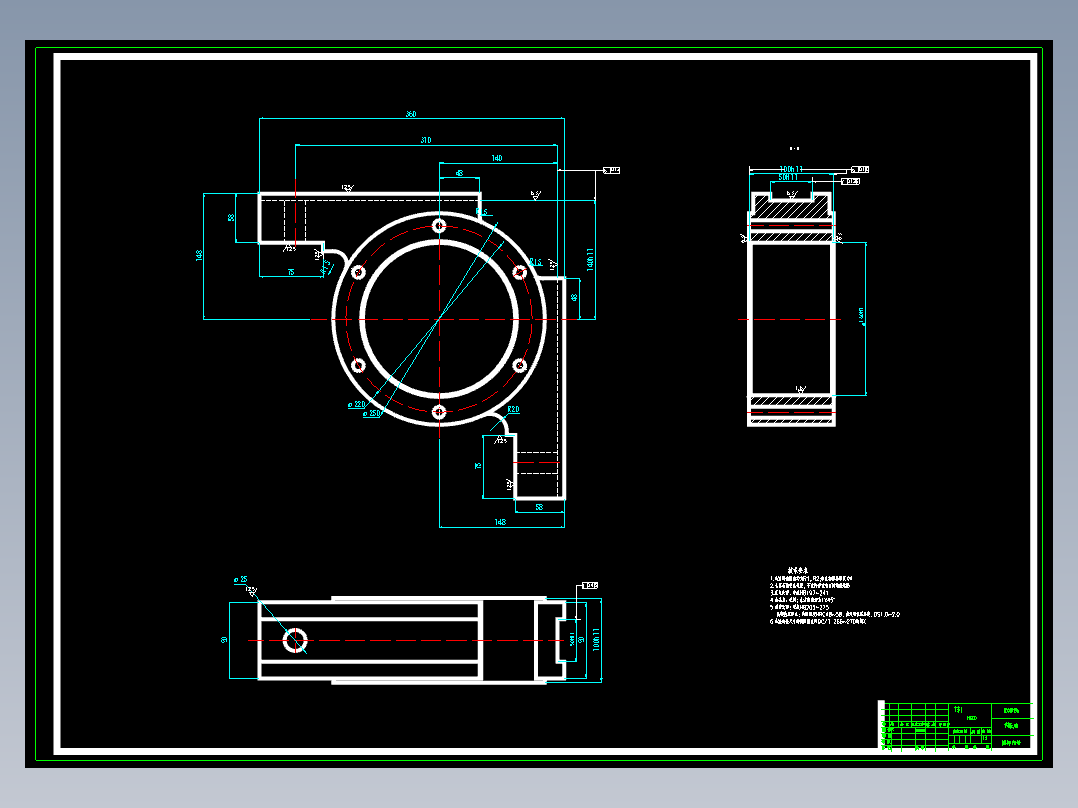 角形轴承箱 轴承座机械加工工艺及夹具设计-铣75X90端面