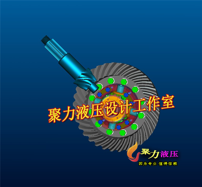 2G046--差速器设计及桥壳有限元分析(三维proe全)
