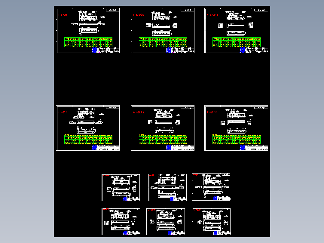 电动滑台模组MSTM136图档资料