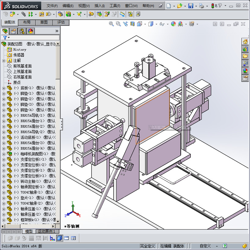 产品功能测试设备