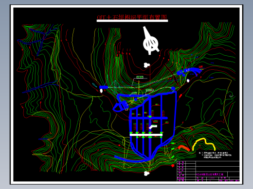 水利枢纽土石坝设计含图纸+说明书