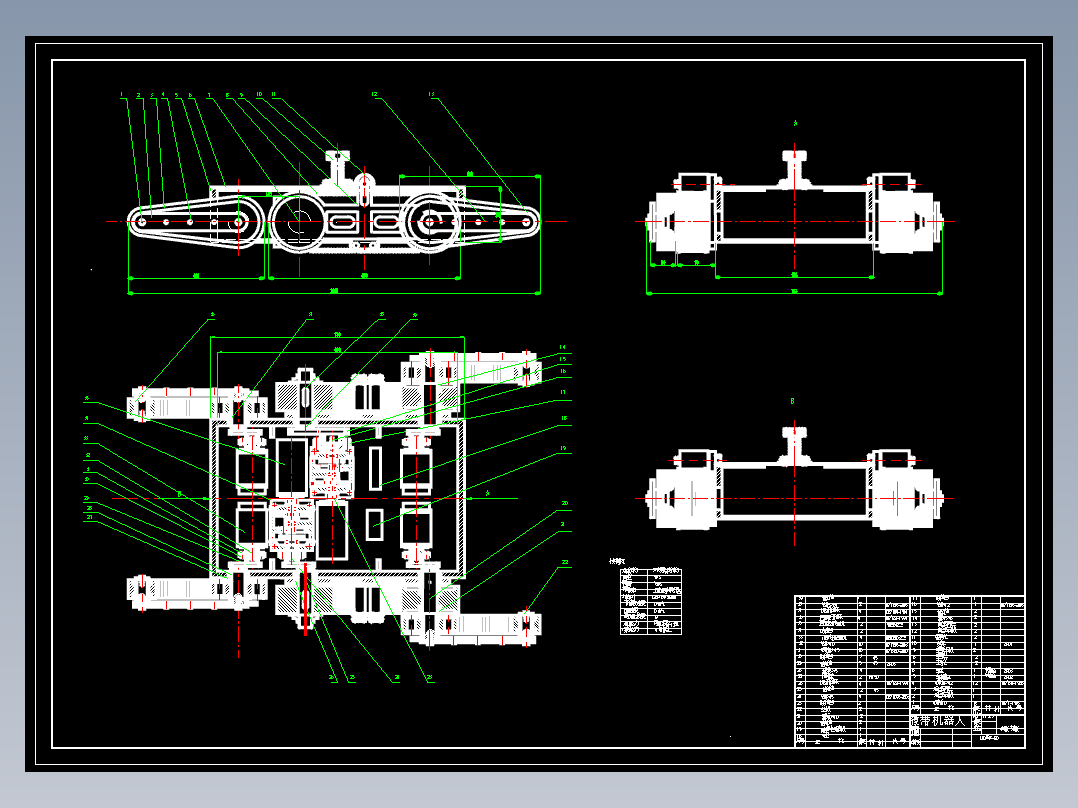 E1317-履带式机器人结构设计CAD+说明书