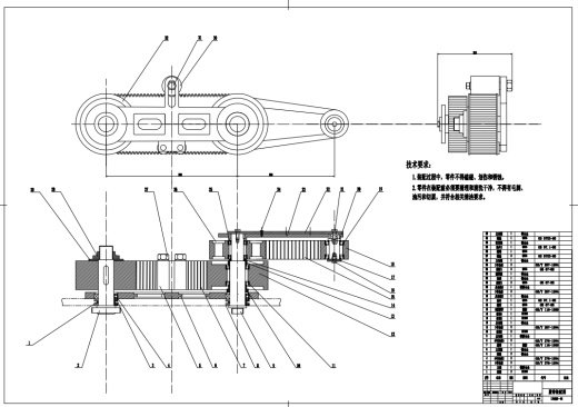 E1317-履带式机器人结构设计CAD+说明书缩略图