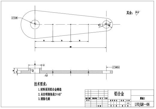 E1317-履带式机器人结构设计CAD+说明书缩略图