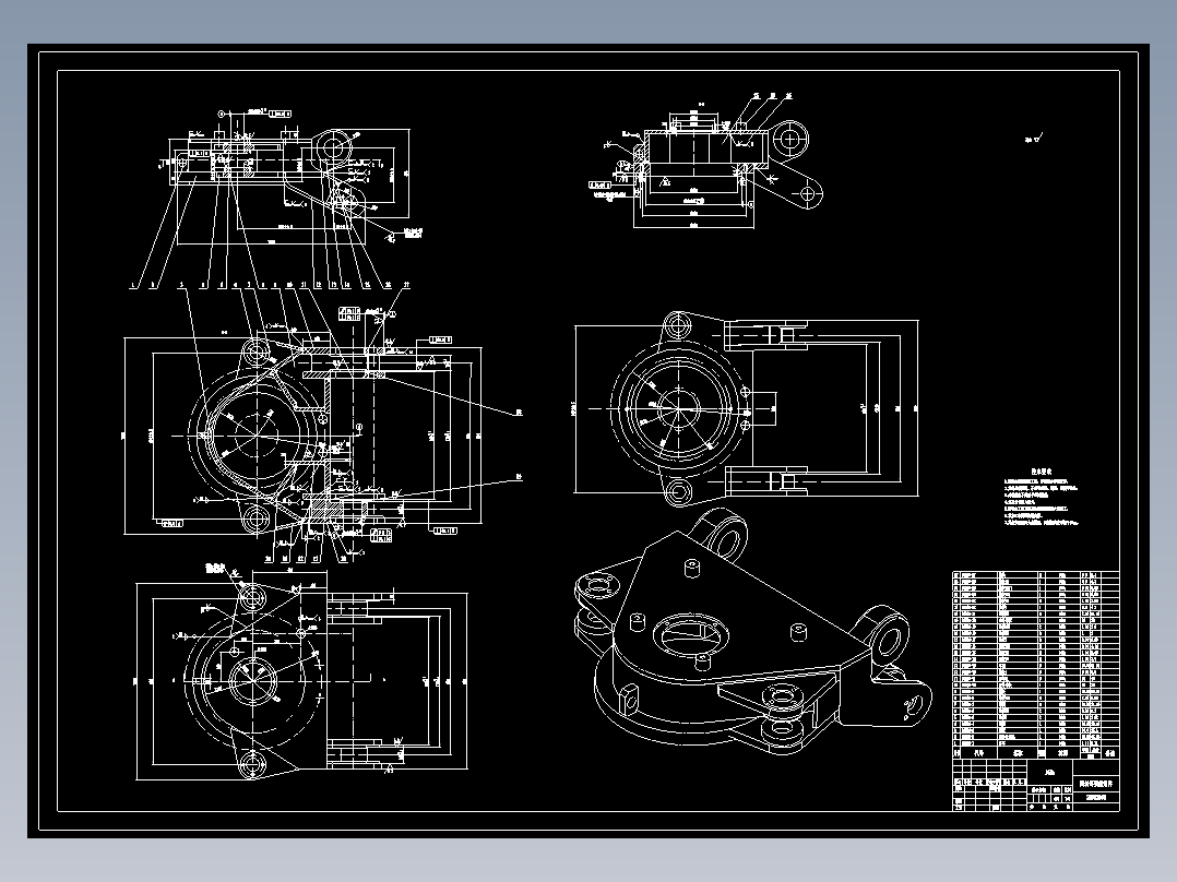 掘进机焊接型回转耳架设计含5张CAD图