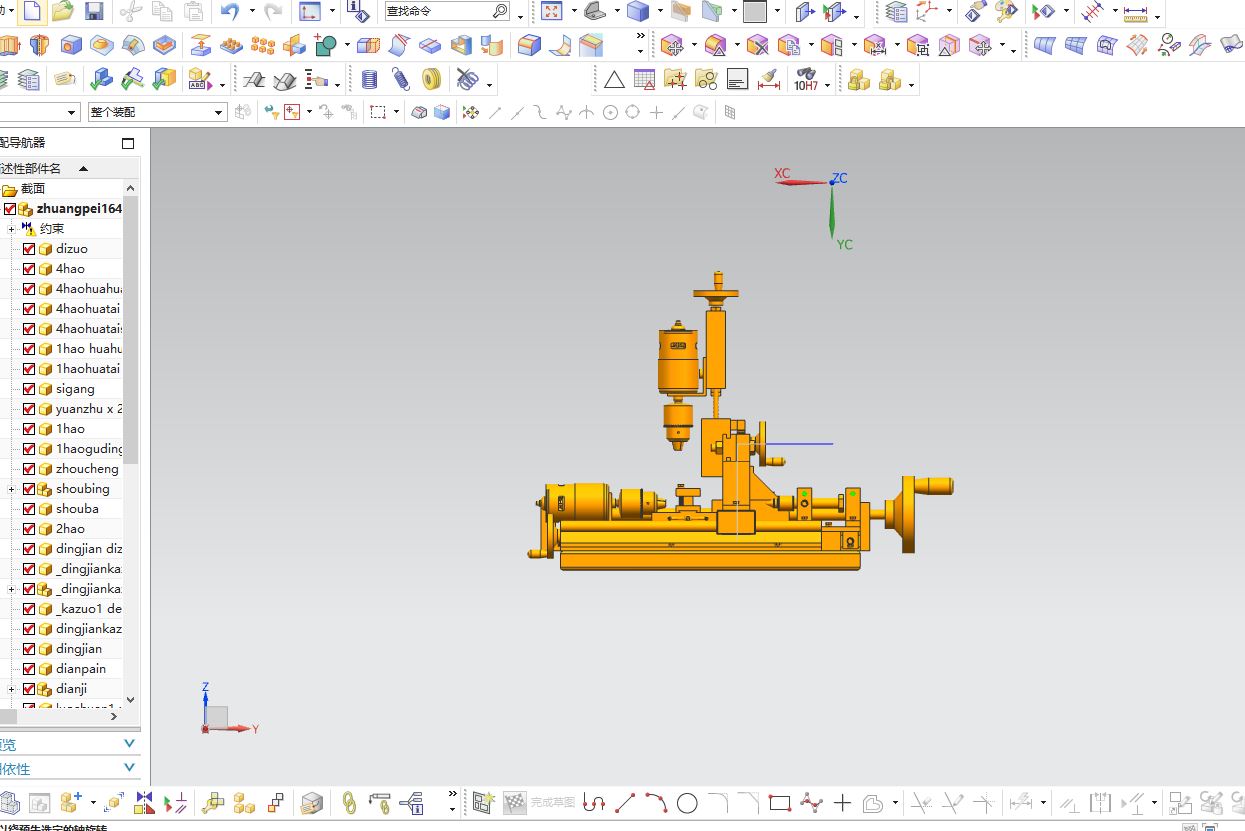 车铣复合机床--1777469--300