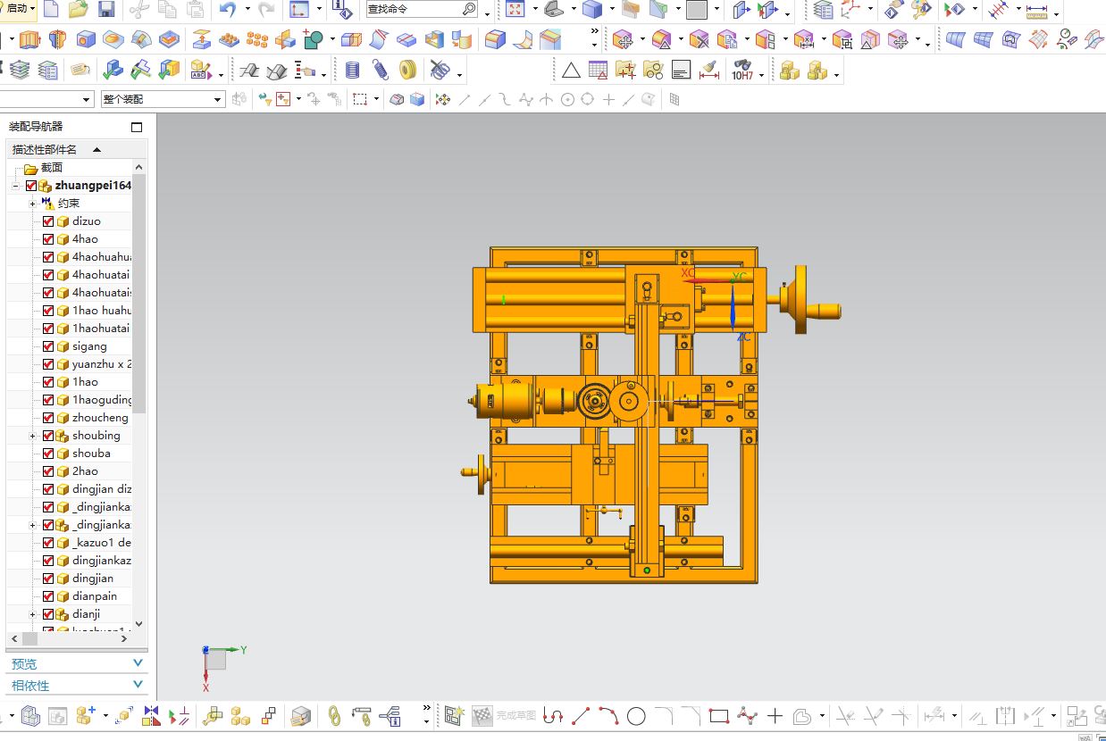 车铣复合机床--1777469--300