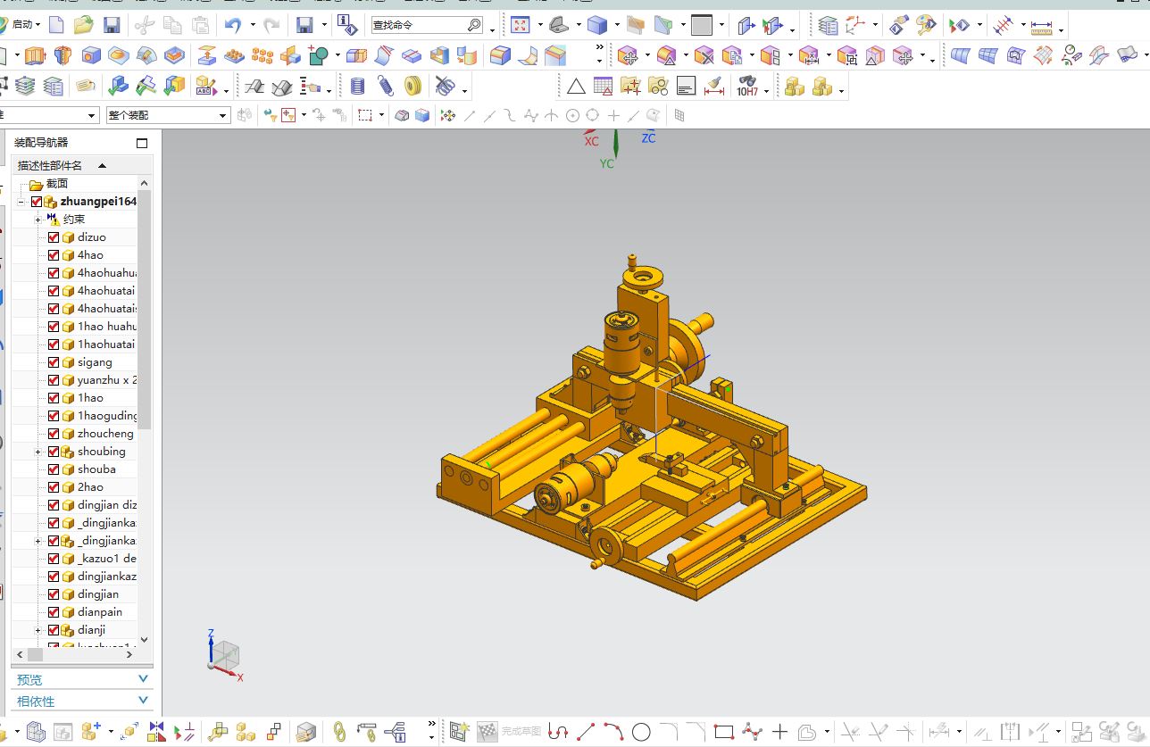 车铣复合机床--1777469--300