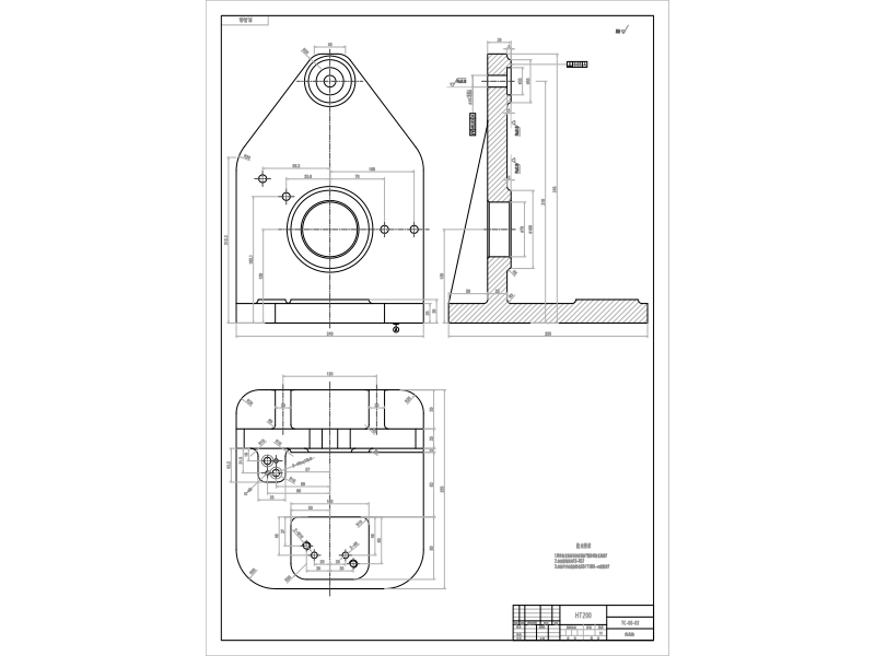 汽车发动机连杆加工工艺及镗孔夹具设计