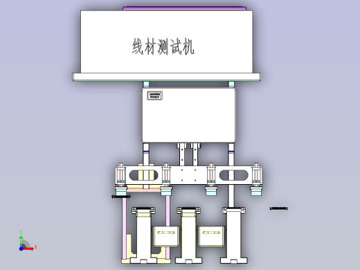 PPU吸取机构前视缩略图