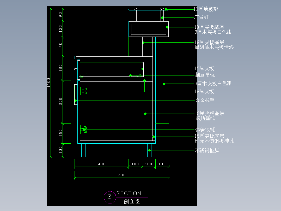 建筑图库工装二-FH04094D