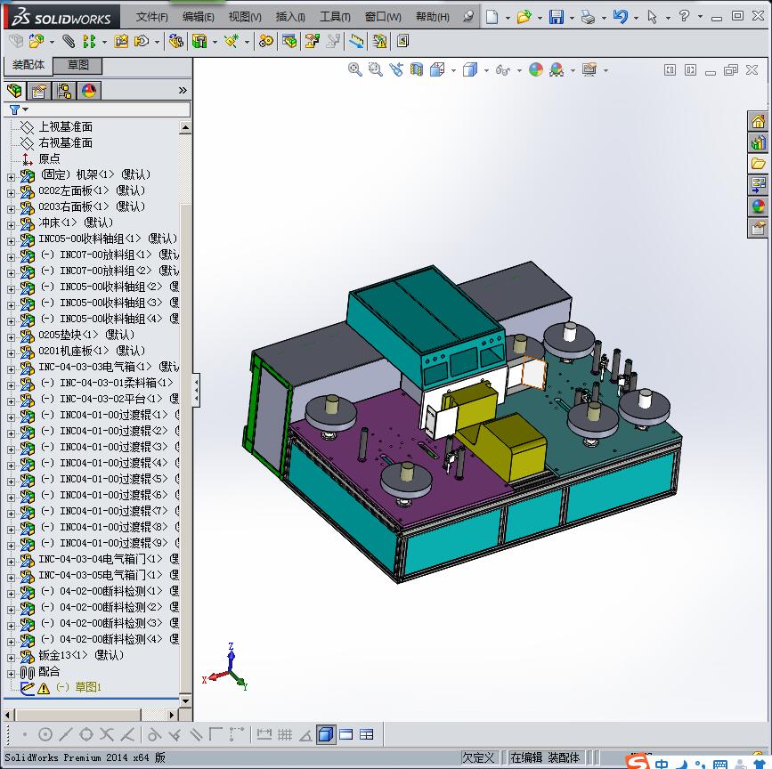 电子标签行业设备