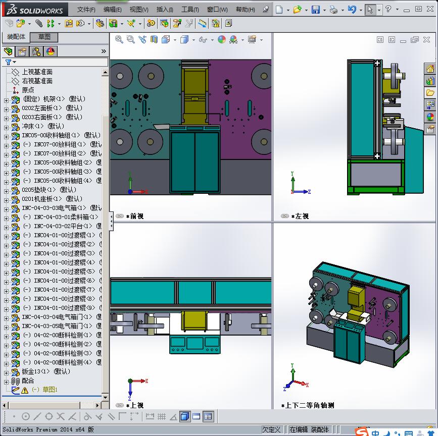 电子标签行业设备