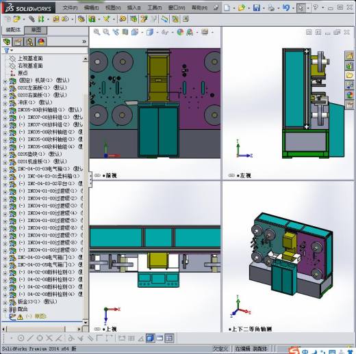 电子标签行业设备缩略图