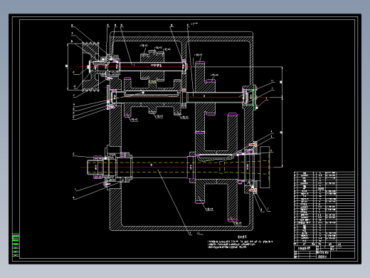 题目23-分级变速主传动系统设计