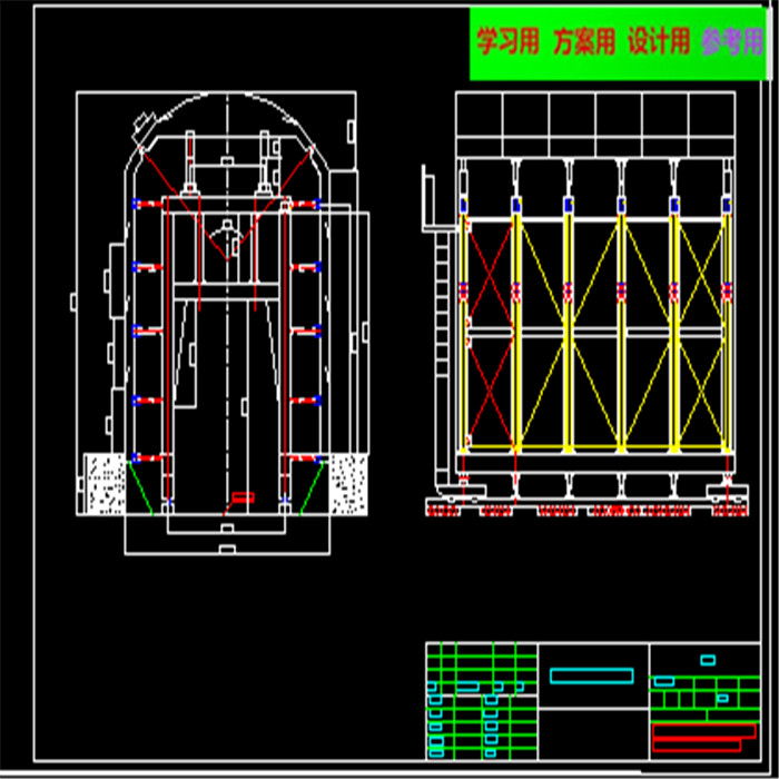 9m水利台车全套图纸