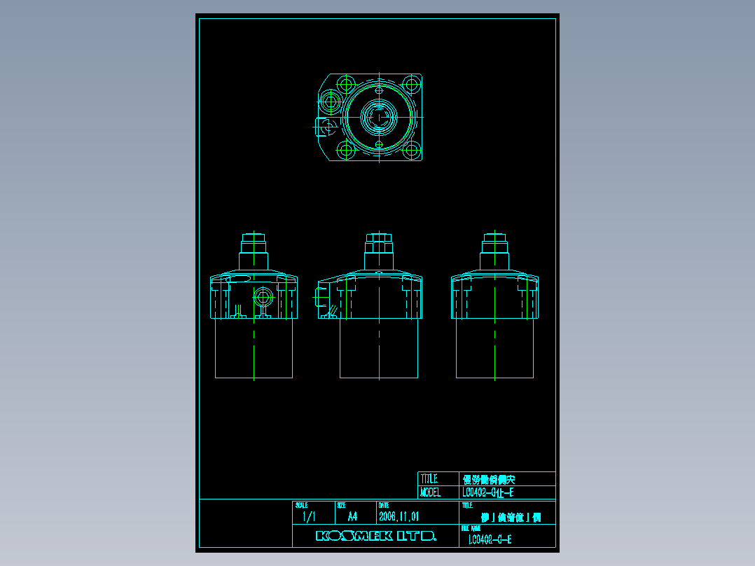 KOSMEKLC0402-Gx-E_rev1多系列多零件图纸模型多系列多零件图纸模型
