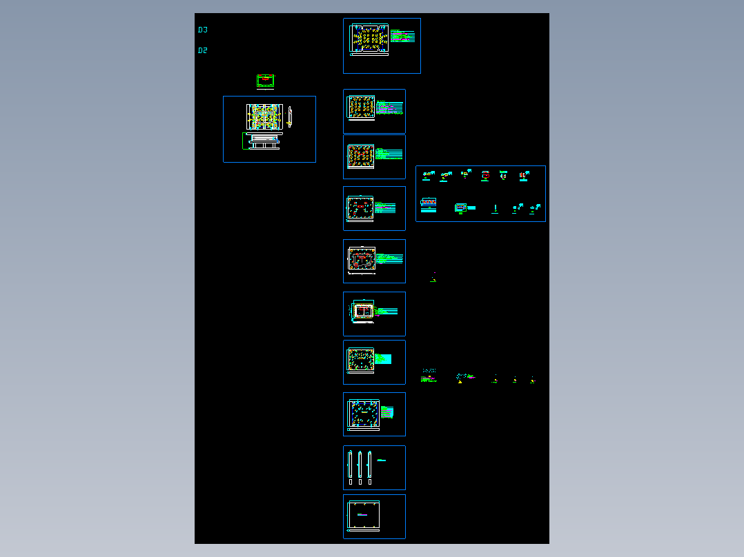 笔记本D壳冲切缺口模具设计图