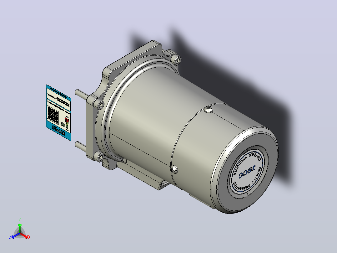 永磁减速电机HS300V1B-5～15主视图