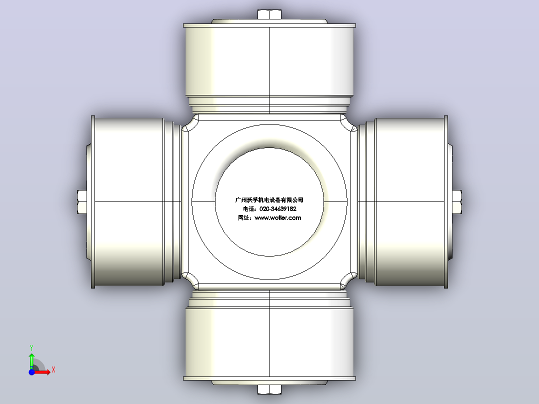 SWC型万向联轴器的十字轴总成[SWC200]前视图