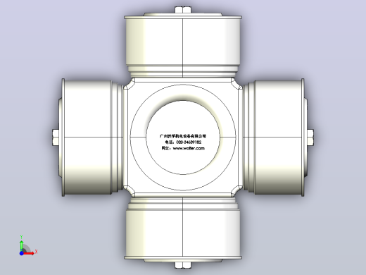 SWC型万向联轴器的十字轴总成[SWC200]前视缩略图