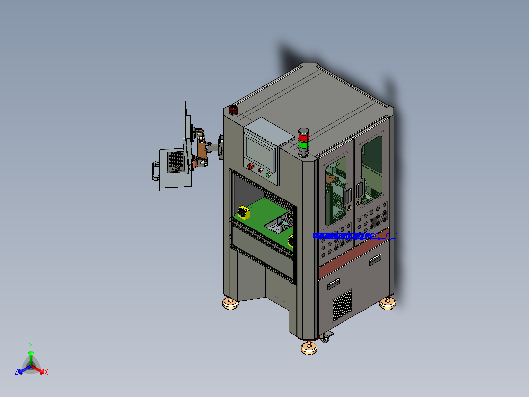 自动化手表外壳检测设备pro5.0.zip