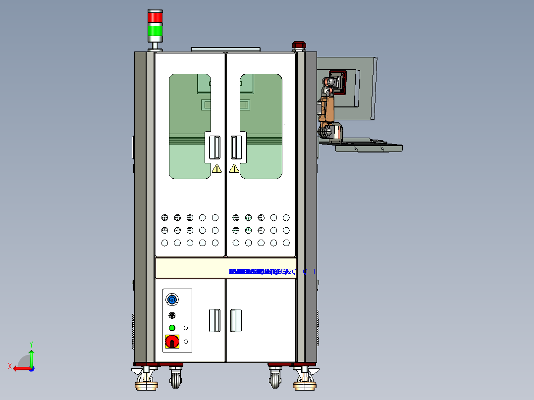 自动化手表外壳检测设备pro5.0.zip后视图