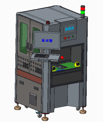自动化手表外壳检测设备pro5.0.zip
