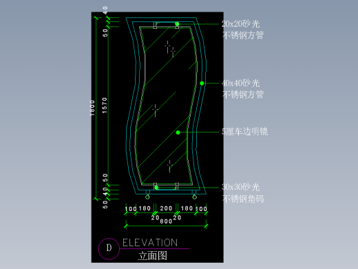 建筑图库工装四-FH04337A