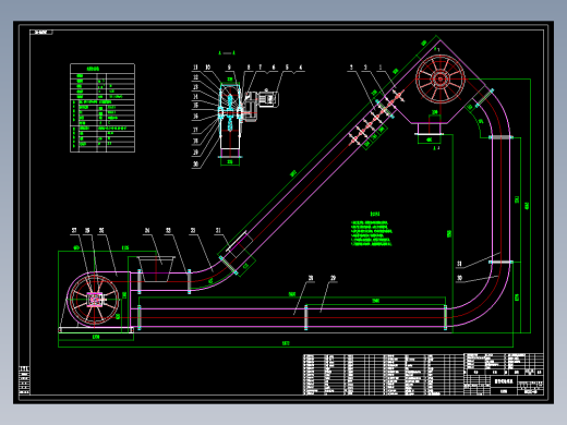 DN300圆管链输送机设备生产CAD图纸（含零部件）