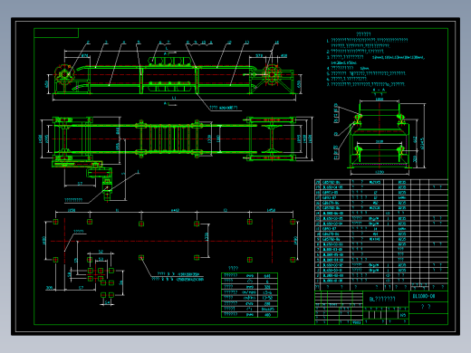 BL1000型鳞板式输送机