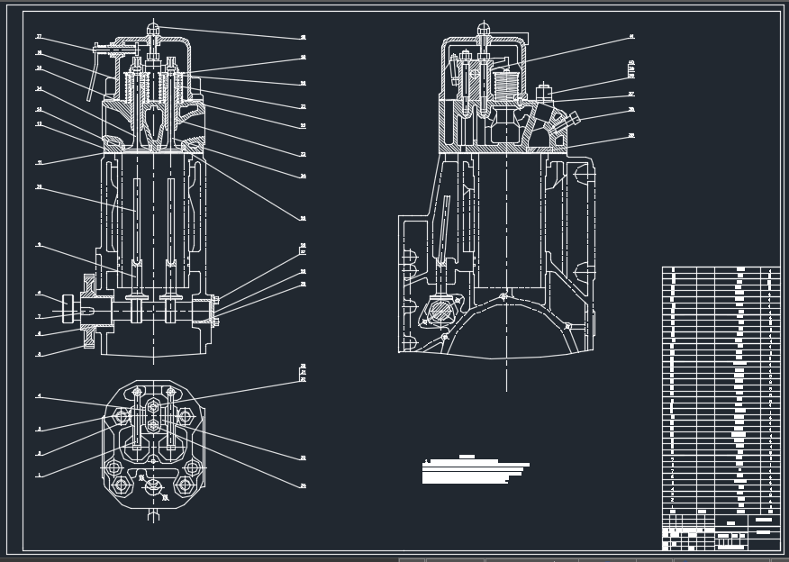 493柴油机配气机构设计