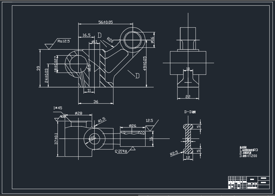 493柴油机配气机构设计