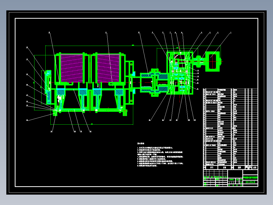 2JK-3.5单绳双滚筒缠绕式提升机设计50