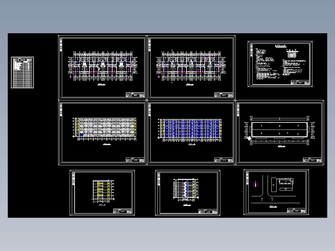 【6层】6000平米六层框架住宅楼（计算书、建筑、结构图）
