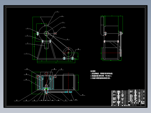 1G154--玉米粉碎机的设计
