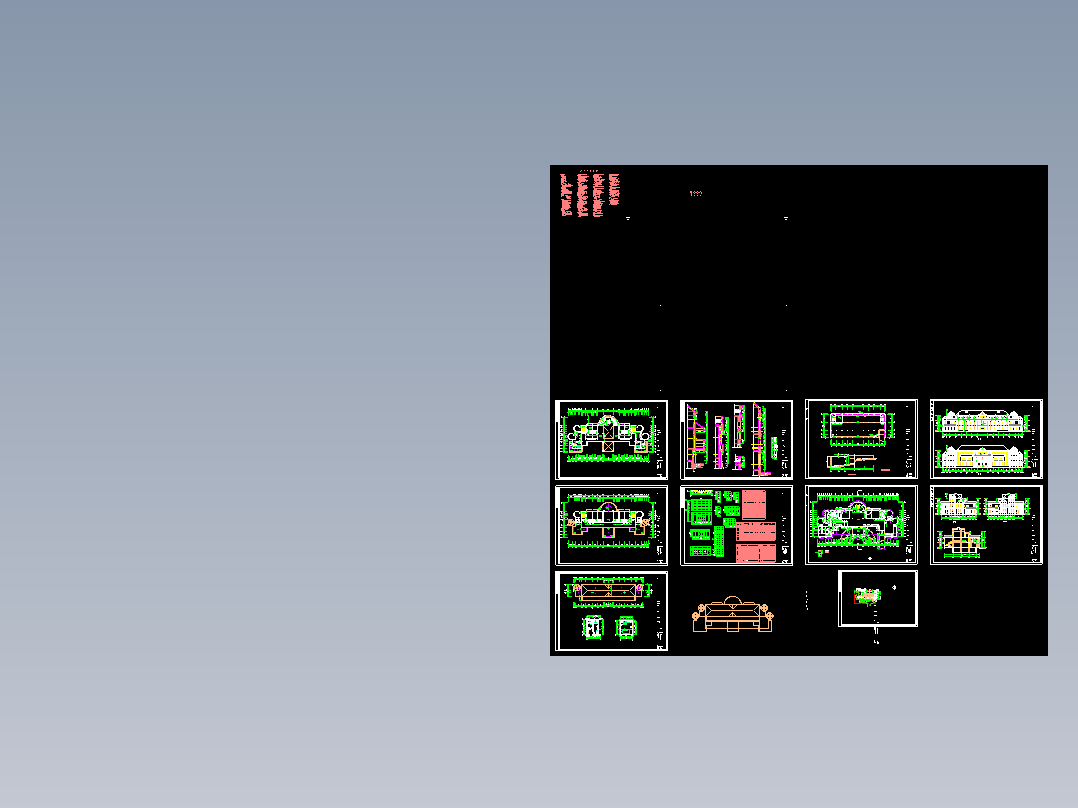 会所设计施工图