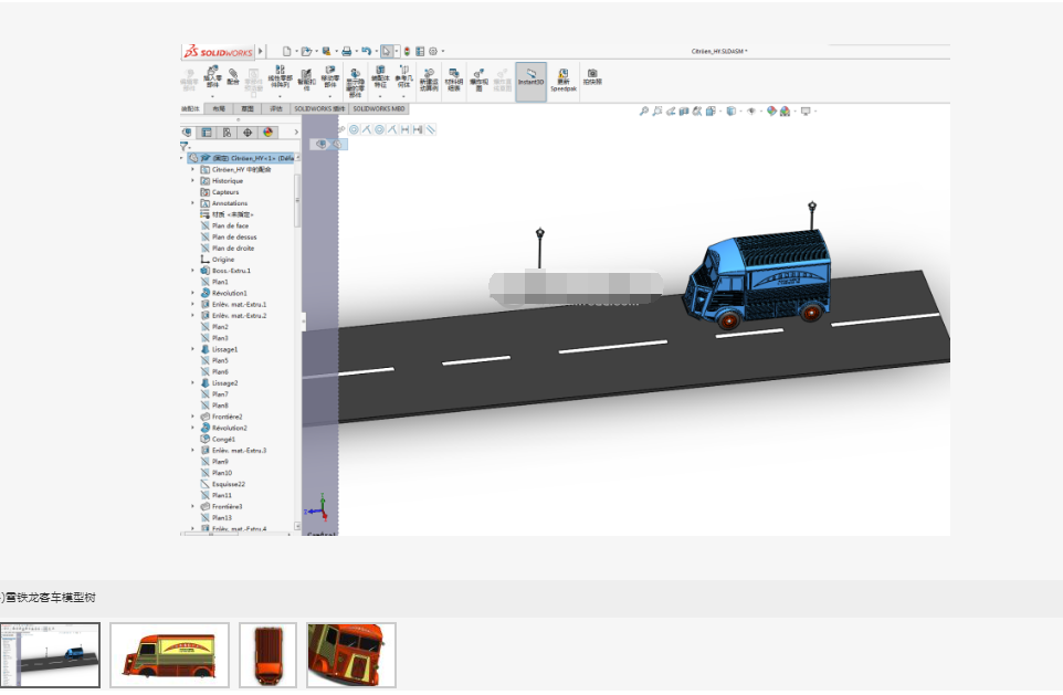 雪铁龙客车模型246992