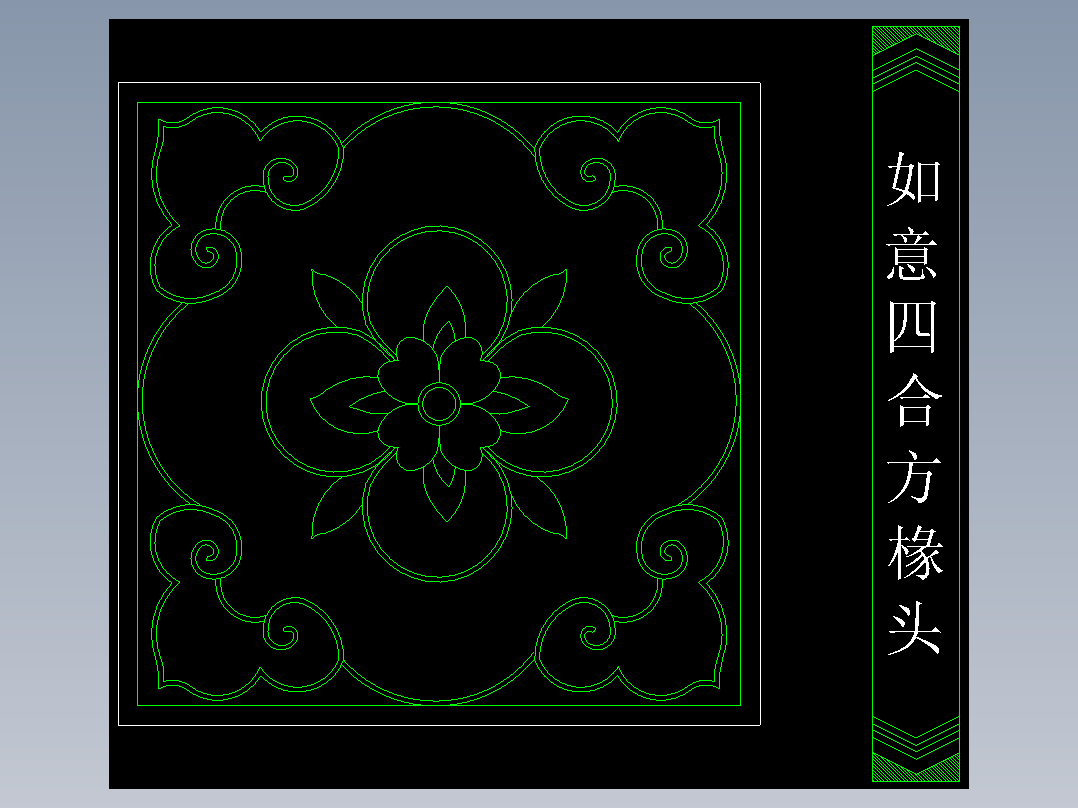 家装图库一-FH02036F