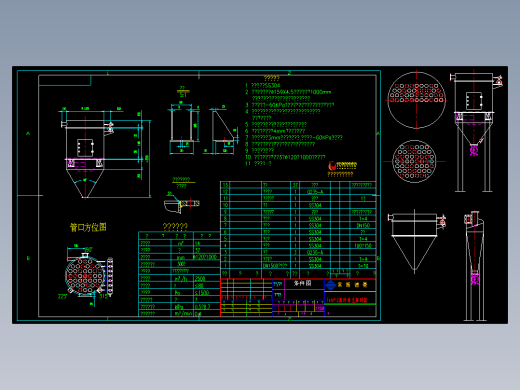 14m^2脉冲除尘卸料器
