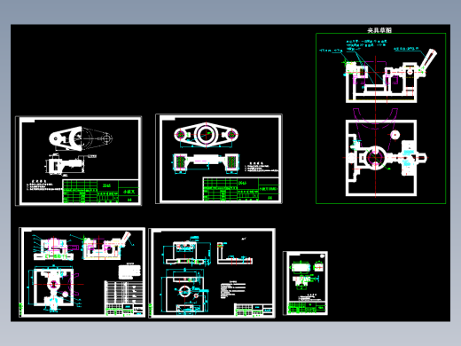 小拨叉机械加工工艺规程及工艺装备夹具设计【含CAD图和全套卡片】